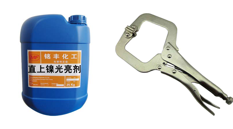 大力钳直上镍.png 大力钳直上镍.png